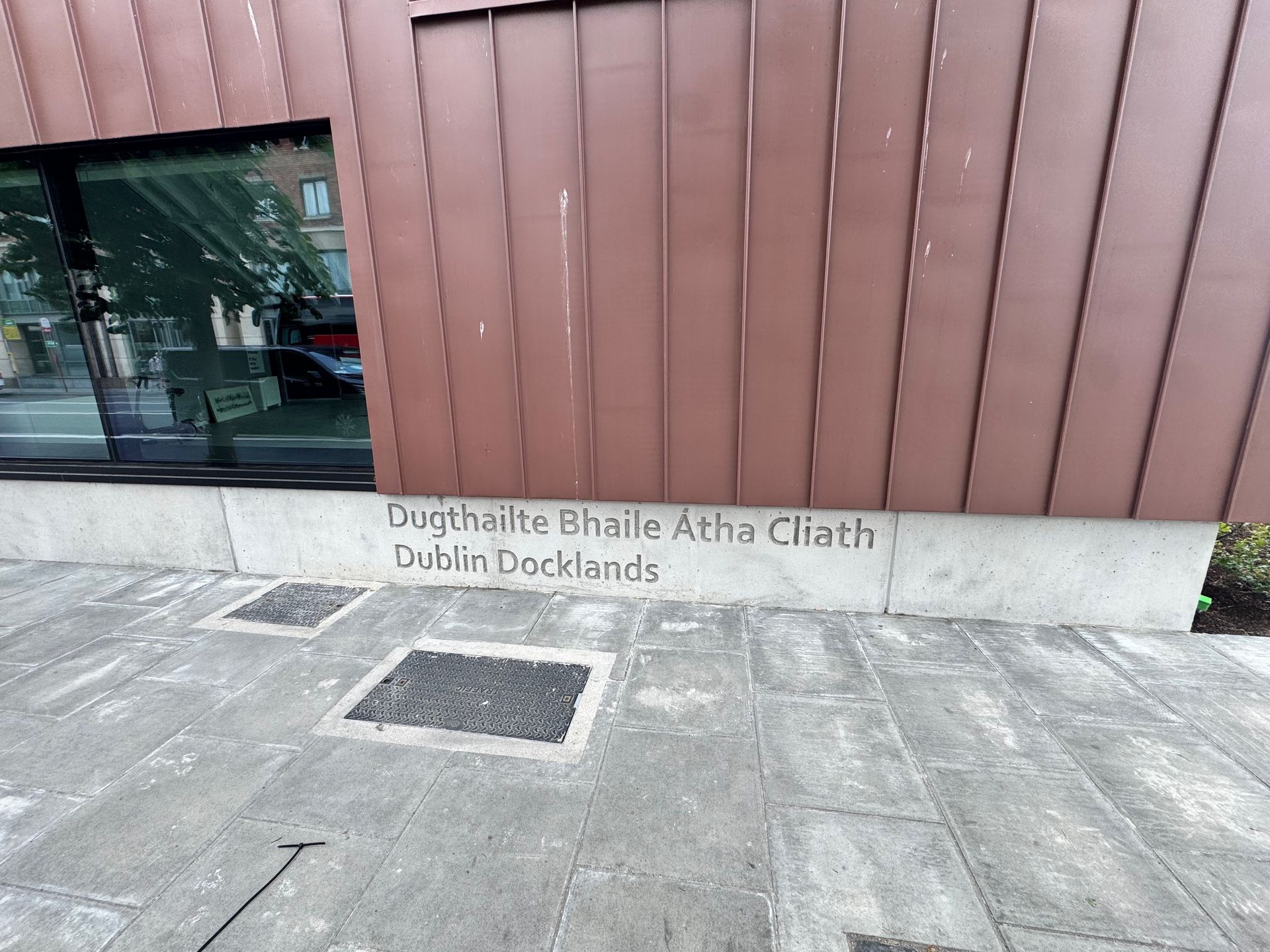 Dublin docklands watersport centre